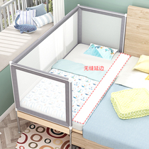 Child Splicing Bed Widening Enlarge Bed Children Side Bed Solid Wood Bed Girl Boy Add High Guard Rail Customised Crib