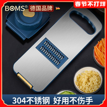 Potato shreds multifunctional shredder stainless steel kitchen household garlic shallot radish cutting machine shredding artifact