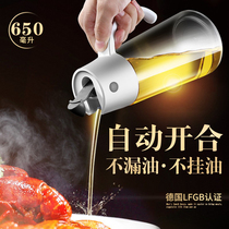 Bormans German glass oil pot home automatic opening and closing oil bottle anti-leaking kitchen with sauce vinegar seasoning bottle