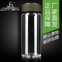 Manufacturer straight hair cup single-layer water cup large-capacity business office teacup transparent straight cup U3U4