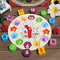 Teaching AIDS kindergarten children gift wooden educational toy small shape clock building block color digital clock