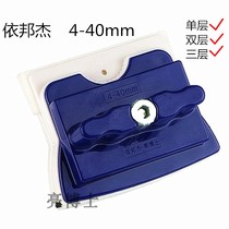 Dr Bright adjustable magnetic three-layer glass window cleaner thickened double hollow double-sided wipe strong magnetic household artifact scraper