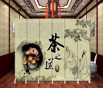 Chinese partition screen teahouse tea shop teahouse entrance hotel office Chinese solid wood double-sided folding screen tea ceremony