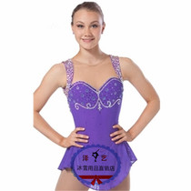(Ze Yi customization)Childrens and womens figure skating clothes Performance clothes competition clothes Skating skirt dress light purple