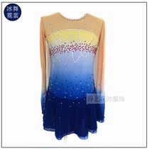 High-end custom childrens womens adult figure skating performance suit Performance suit competition suit Skating skirt grading suit