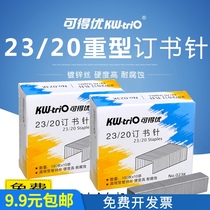 kw can get excellent 23 20 heavy staples large thick layer staples thickened Staples Staples Staples