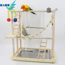 Parrot interactive playground training boredom station frame solar monk Golden Sun peony fairy-tale shelf Wood environmental protection