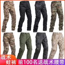 Outdoor camouflage tactical pants fire Phoenix Special Forces combat pants military fans training wear-resistant overalls frog clothing pants