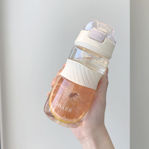 tritan water cup women with straw plastic cup sports portable cute simple fresh Mori transparent Cup home
