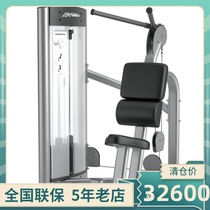  Original American Lijian LIFEFITNESS brand Ao System series sitting abdominal muscle trainer OSAB