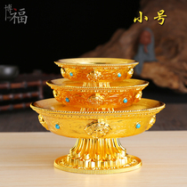 For fruit Buddha home Lotus Buddhist supplies wealth Guanyin high gong pan guo die tray gong pan trumpet