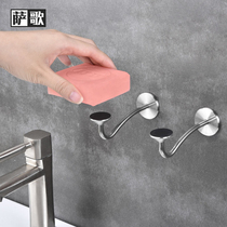 Soap box suction cup wall-mounted non-perforated household drain soap rack creative soap box toilet rack