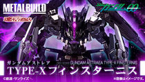 Bandage METAL BUILD MB Gao 00 TYPE-X Black Justice Goddess Black Sister Japan Edition Scheduled