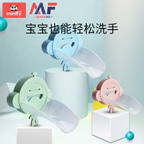 Cartoon splash cute water head extension bao toilet wash hands silicone to grow out water mouth guide sink