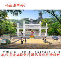 Stone carving archway village entrance single door antique gate building granite large three gate archway Temple Temple Mountain Gate ancient building
