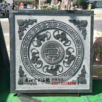 Qingshi relief ground carving mural stone carving exterior wall decoration pendant traditional Chinese stone carving floor decoration painting