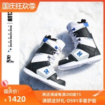 Aotian Extreme 2021 DC ski shoes PHASE starter beginner lace mens snowboard adult equipment