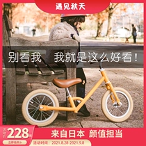 Children without pedals bicycle balance car young child 2-year-old skating Walker baby 3-6-year-old scooter