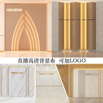 Live room 3D HD decorative wall cloth simple product clothing three-dimensional shake sound fast hand video camera background cloth