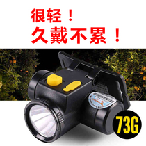 Yager LED headlight long-range rechargeable lithium pool outdoor lighting waterproof night fishing head-mounted Accord flashlight