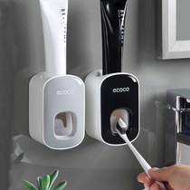 Fully automatic squeezing toothpaste artifact set wall-mounted lazy toothbrush toothpaste rack non-punching squeezer children