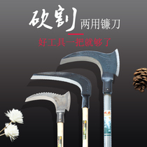 Double sickle agricultural mowing knife cutting tree wood knife outdoor opening knife fishing sickle grave weeding knife hook knife