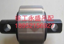 XCMG crane accessories straight thrust Rod ball head