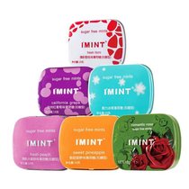 (Anchor recommendation)IMINT sugar-free mints Kissing candy Chewing gum portable breath fresh candy ① 