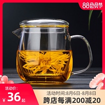 Glass teapot Heat-resistant high temperature thickened filter single pot tea water separation flower tea Black tea set Tea maker Tea set