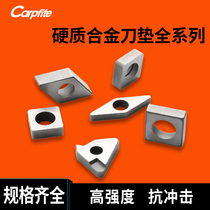 Numerical Control Knife Bar Accessories Alloy Knife Cushion Peach Style Knife Bar Tungsten Steel Cutter Peach-Shaped White Steel Blade Triangle Spacer