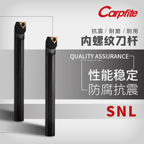 SNL0010 0012 0016 Q16 R16 S16 CNC che dao gan CNC nei kong dao internal thread turning tool