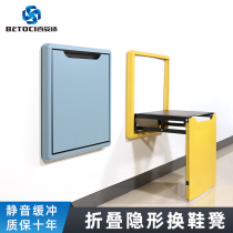 Home doorway Folding changing shoes stool wall folding wall-mounted Hide Suhide Chair Shoes Cabinet Wear stool Bathroom Stool