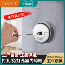 Balcony invisible shrink drying rack hotel non-perforated 304 stainless steel indoor telescopic apartment wire clothesline