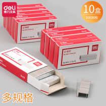 Daili Staples no 0012 staples 24 6 General purpose office unified number 12 Staples stationery