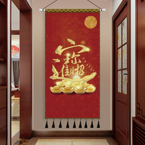 New Chinese fabric hanging painting festive New year blessing word cloth painting tapestry living room porch corridor decoration painting hanging cloth customization