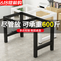 Iron tableleg stent metal iron frame table table table frame table tea legs support legs table table frame table legs