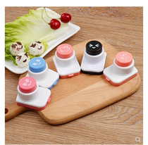 Laver seaweed embossing device children rice ball cartoon multiple expression mold baby meal sushi bento tool