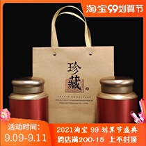 Chinese tea cans double-layer sealed universal Longjing Biluochun Phoenix single-cluster red tea iron cans packaging