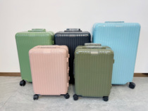 Qingqing macaron color system ~ upgraded version of aluminum-magnesium alloy universal wheel tie rod suitcase-no return