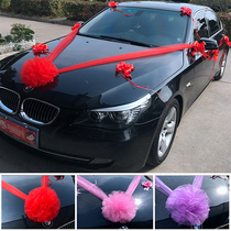 Wedding car decoration set main and auxiliary wedding car team car floral headdress flower scene layout supplies new car Big Red Flower Ball