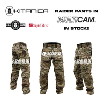 KITANICA scarab RAIDER PANTS second generation Rangers trousers tactical PANTS overalls Outdoor