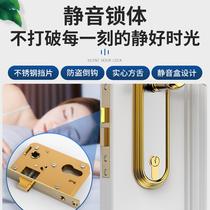 Lock body household indoor bedroom lock tongue entry door lock accessories universal wooden door lock door lock lock heart room