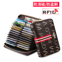 Inreal Paul Carpack Womens Multi-lock Theft Brush Large Capacity Fashion New Wallet Drivers License Kit Credit Card Holder