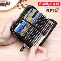 Imperial Paolo Theft Protection Brush Multi-Position Organ Card Bag Men Genuine Leather Large Capacity Card Bag Women Style Credit Card Cover