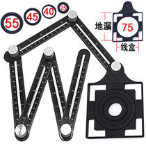 Aluminum alloy six-fold tile opening locator masonry laying wall and floor tile glass universal elephant punching ruler artifact