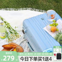 Love Warsee Fairy box 20 inch drawbar suitcase woman small den case 24 leather case mans password suitcase muted