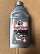 2-stroke 4-stroke engine oil