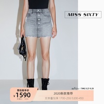 Miss Sixty2020 autumn new beaded flowers denim short skirt skirt women