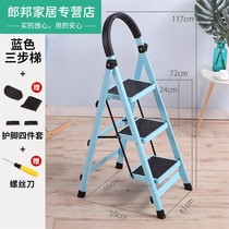 Small indoor ladder Multi-function floor herringbone ladder Telescopic ladder Wall-mounted household folding ladder Dual-use