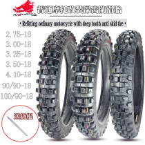 125 150 motorcycle anti-slip deep teeth tire snow tire 2 75 3 00 3 25 3 50 4 10-18